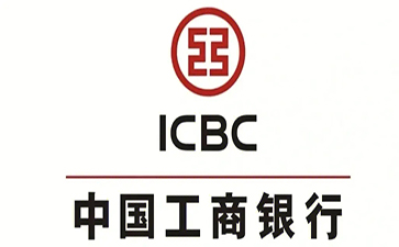 绥阳工商银行小微抵押贷申请条件