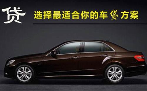 绥阳珠海不押车抵押贷款公司电话